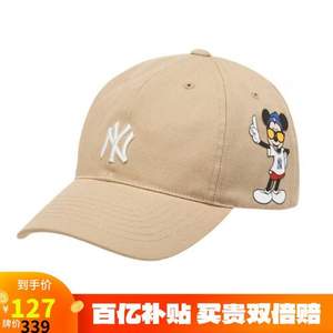 MLB  NY联名款 遮阳棒球帽 32CPKB011