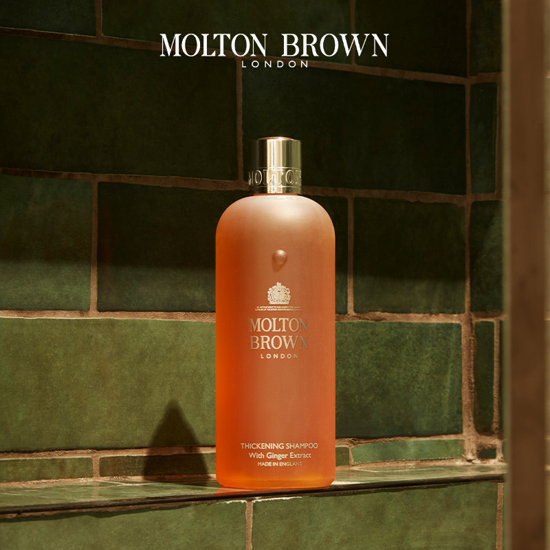 适合细软发质，Molton Brown 生姜洗发水 300mL