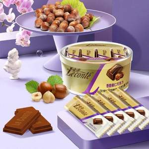 金帝 碗装纯可可脂排块巧克力 140g*2盒 多口味 赠软糖1袋