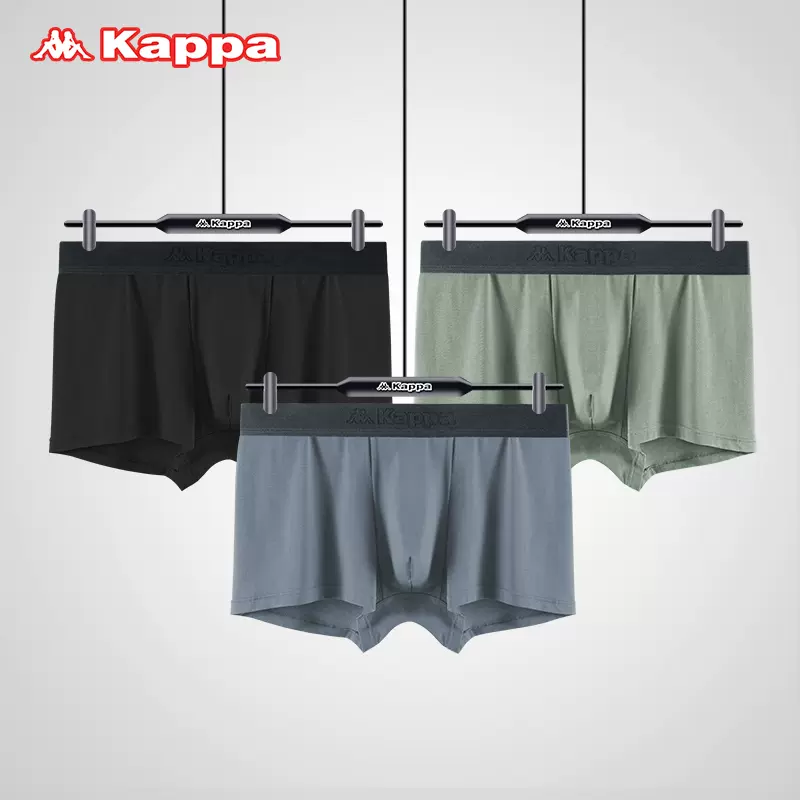 Kappa 卡帕 KP9K11 男士冰丝感无痕50S莫代尔棉内裤3条装 59.9元包邮（需领券） 买手党-买手聚集的地方