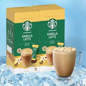 Starbucks 星巴克 精品即溶咖啡 4袋*2盒 多口味可选