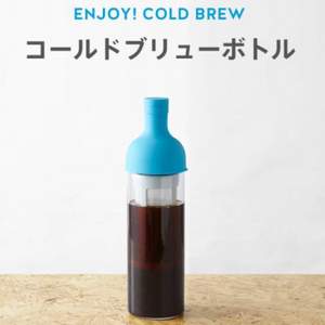 冰萃咖啡神器，Blue Bottle 咖啡冷萃壶 700ML