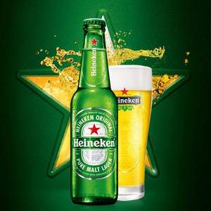 Heineken 喜力 玻璃瓶装啤酒 500ml*12瓶+凑单品