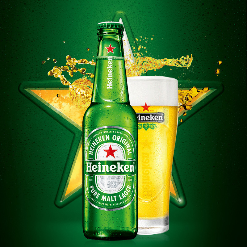 Heineken 喜力 玻璃瓶装啤酒 500ml*12瓶+凑单品 69元包邮（多重优惠） 买手党-买手聚集的地方