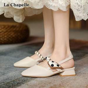 La Chapelle 拉夏贝尔 2023年夏季新款法式珍珠中跟玛丽珍单鞋 3色
