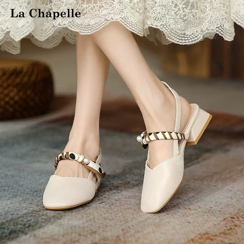 La Chapelle 拉夏贝尔 2023年夏季新款法式珍珠中跟玛丽珍单鞋 3色 新低79元包邮（需领券） 买手党-买手聚集的地方