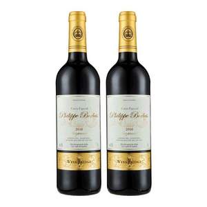 Plus会员，Philippe Borlais 菲利宝莱 西班牙原瓶进口DO级 特酿干红葡萄酒750mL*2瓶装