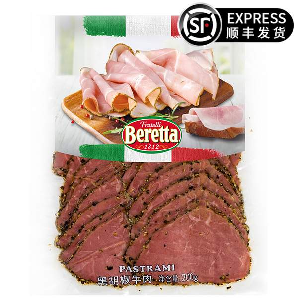 意大利百年肉制品品牌，FRATELLI BERETTA 即食黑椒牛肉切片 200g*3件 89元包邮（29.66元/件） 买手党-买手聚集的地方