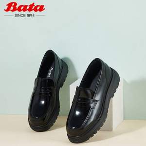 Bata 拔佳 专柜同款 女士英伦风牛皮粗跟乐福鞋 AKV21AA2