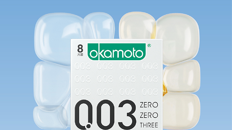 Okamoto 冈本 003 超薄避孕套20只（0.03四合一8只+激薄3只*4盒） 39.9元包邮（需领券） 买手党-买手聚集的地方