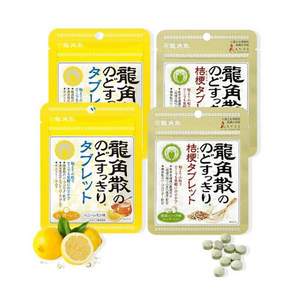 日本进口，龙角散 蜂蜜柠檬+草本抹茶 草本润喉浓缩含片10.4g*4袋