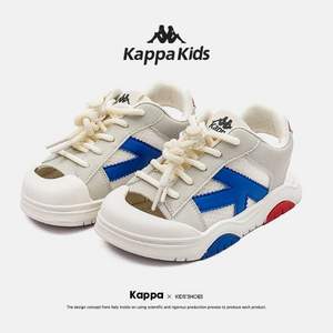 Kappa Kids 卡帕 2023夏季新款儿童透气镂空包头凉鞋（26-40码）