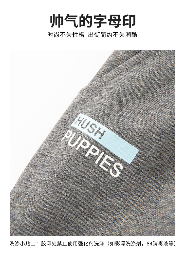 Hush Puppies 暇步士 2023秋季新款男童宽松休闲运动裤（105~160码）3色 赠袜子1双 89元包邮（需领券） 买手党-买手聚集的地方