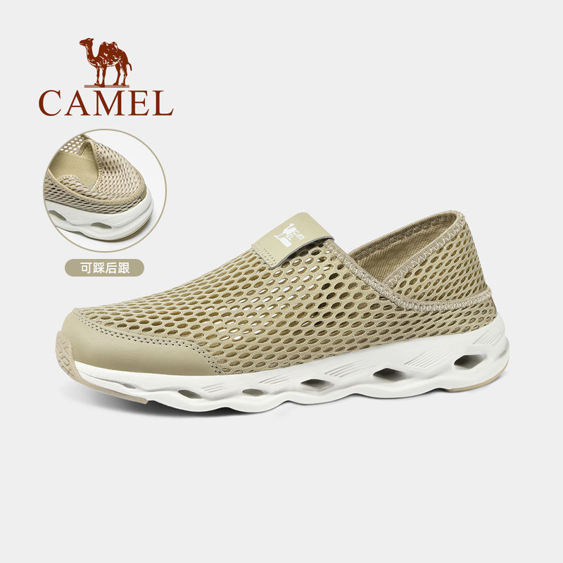 Camel 骆驼 2023夏季新款 男女同款轻盈凉爽两穿网面休闲鞋