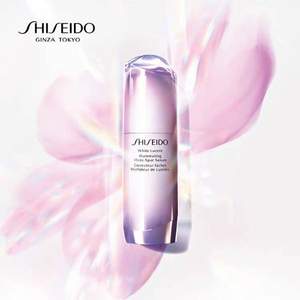 Shiseido 资生堂 光透耀白祛斑焕颜精华液 50ml