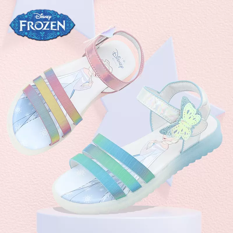 迪士尼 2023夏季新款女童冰雪奇缘炫彩软底凉鞋（26~35码）2色