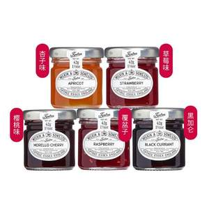 英国皇室品牌，Tiptree 缇树 果酱 42g*3罐 赠番茄酱310g