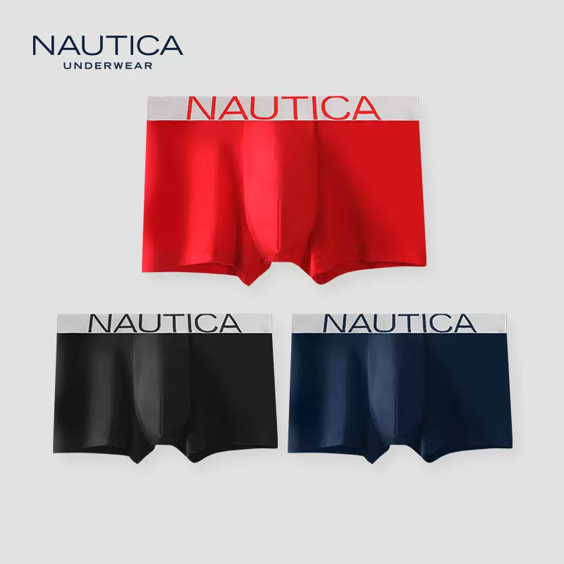 Nautica Underwear 诺帝卡 N3系列 男士棉氨平角内裤3条装 新低55元包邮（需领券） 买手党-买手聚集的地方