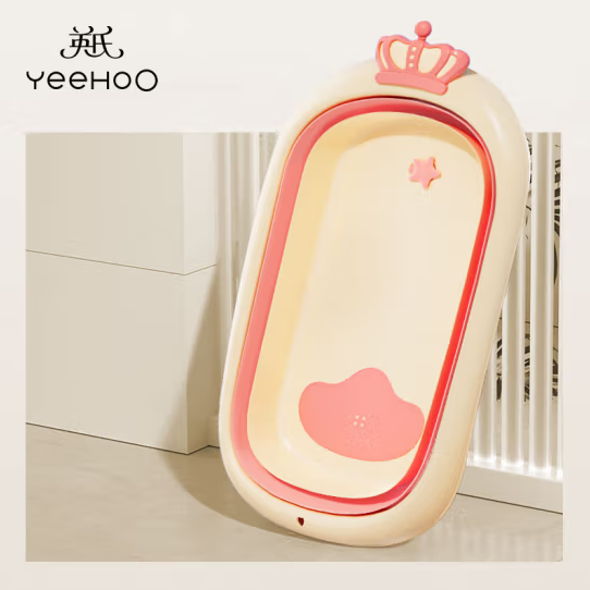 YeeHoO 英氏 婴儿可折叠浴盆+洗脸盆 96.45元包邮（双重优惠） 买手党-买手聚集的地方