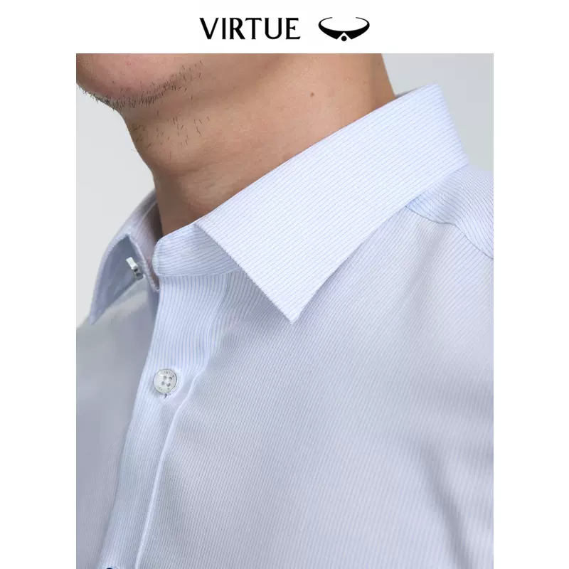Virtue 富绅 精梳棉竖条纹长袖衬衫 39元包邮（需领券） 买手党-买手聚集的地方