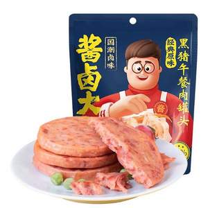 猪肉含量≥85%，酱卤大叔 黑猪午餐肉 100g*4袋