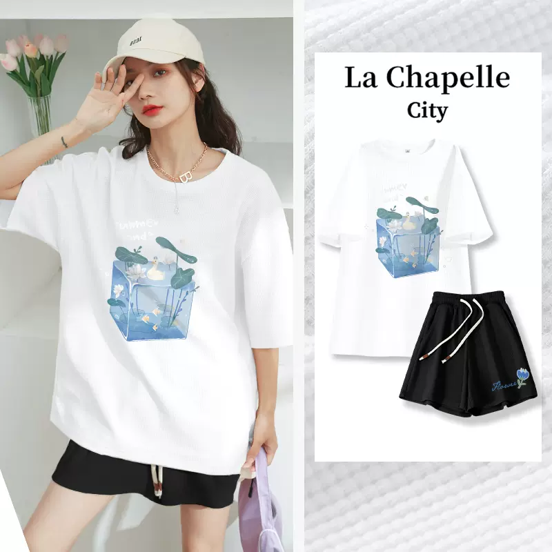 La Chapelle City 拉夏贝尔 女圭华夫格T恤运动套装 多色 69.9元包邮（需领券） 买手党-买手聚集的地方