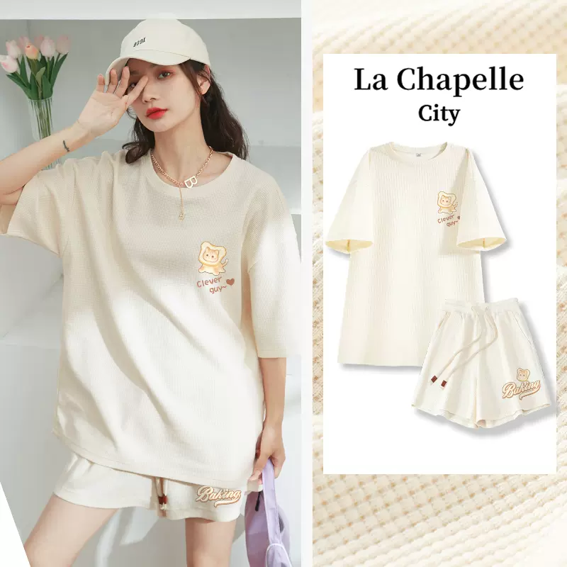 La Chapelle City 拉夏贝尔 女圭华夫格T恤运动套装 多色 69.9元包邮（需领券） 买手党-买手聚集的地方
