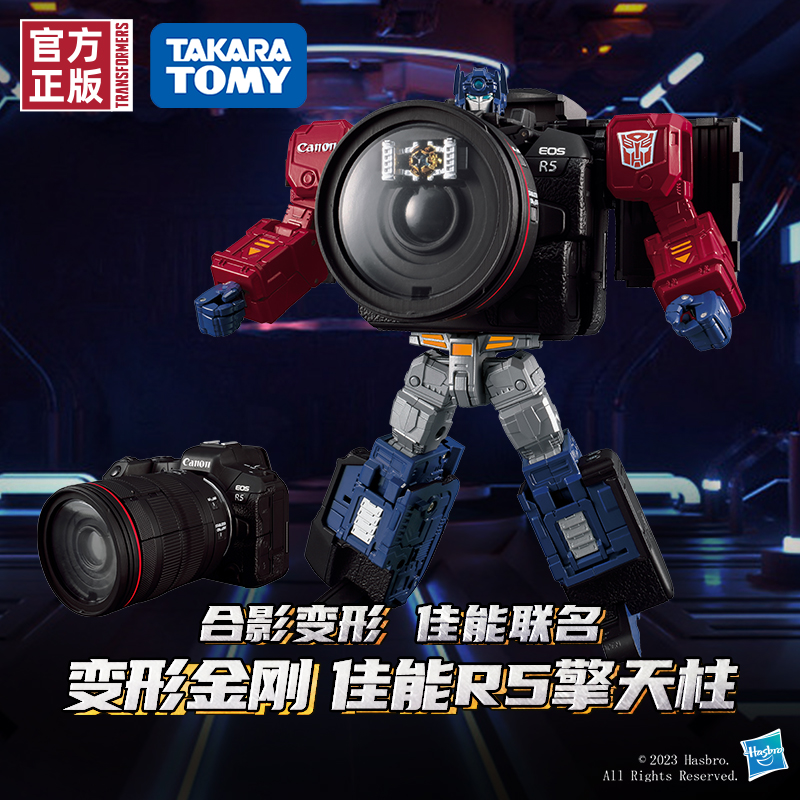 Hasbro 孩之宝 变形金刚 TAKARA F7681 佳能R5相机·擎天柱