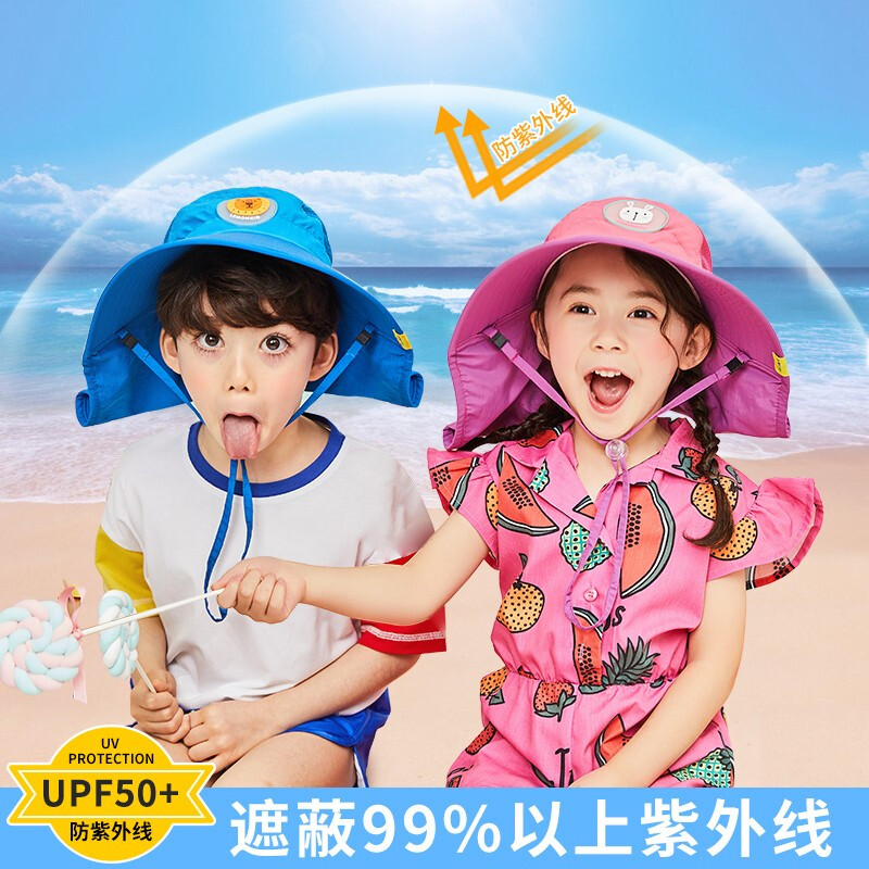 Lemonkid 柠檬宝宝 UPF50+ 儿童防晒遮阳渔夫帽/沙滩帽 39.9元包邮（需用券） 买手党-买手聚集的地方