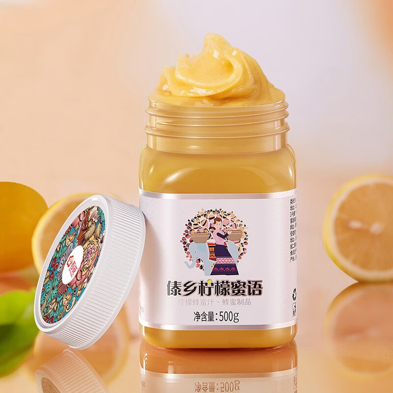 中华老字号 百花牌 傣乡柠檬蜂蜜 500g*2瓶