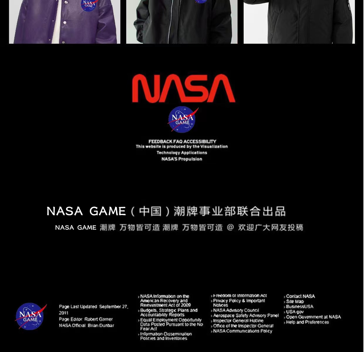 NASA GAME 2023新款男女童纯棉短袖T恤 （100~160码）多花色 新低12.9元包邮（需领券） 买手党-买手聚集的地方
