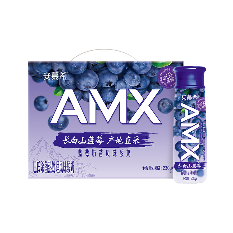 伊利 安慕希 AMX长白山蓝莓风味 230g*10瓶
