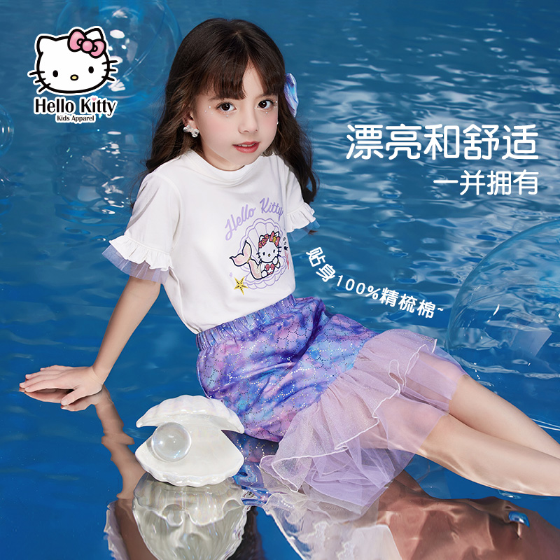 Hello Kitty 2023夏季新款女童人鱼公主裙两件套（110~160码）2色 69元（需领券） 买手党-买手聚集的地方