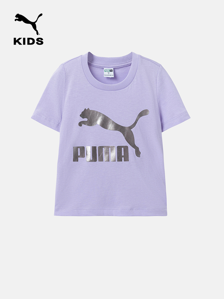 Puma 彪马 2023年夏新款儿童纯棉短袖T恤 3色（100~170cm） 79.5元包邮（双重优惠） 买手党-买手聚集的地方