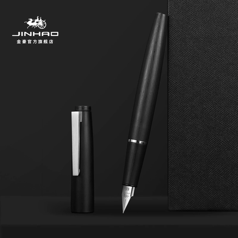 Jinhao 金豪 80纤维系列 黑杆银夹钢笔 送墨囊30支
