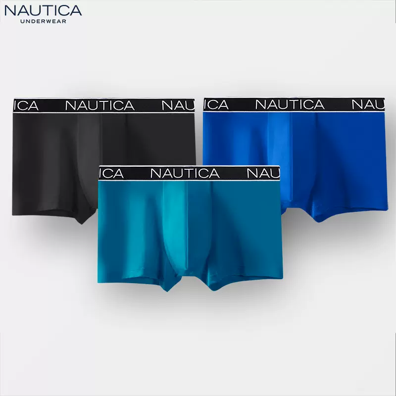 Nautica Underwear 诺帝卡 男士大织带LOGO平角内裤 3条装 60元包邮（需领券） 买手党-买手聚集的地方