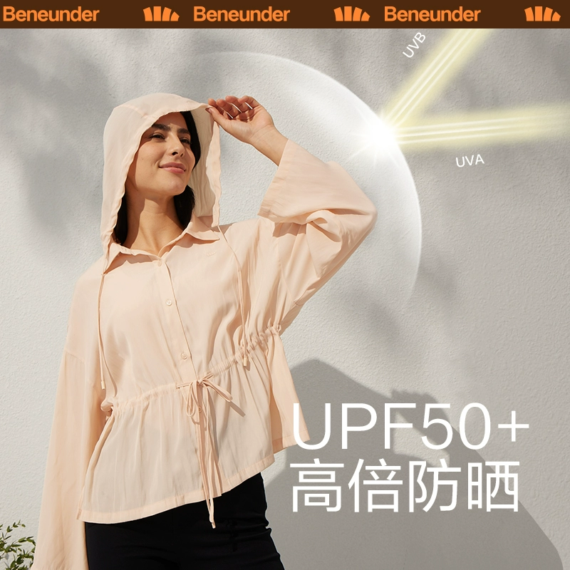 PLUS会员，Beneunder 蕉下 巡就系列 女士防晒衬衫 UPF50+ 2色 新低70元包邮（需领券） 买手党-买手聚集的地方