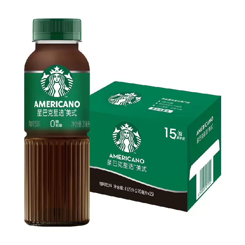 Starbucks 星巴克 星选系列 美式无糖即饮咖啡 270ml*15瓶  赠随享小绿杯 99元包邮（双重优惠） 买手党-买手聚集的地方
