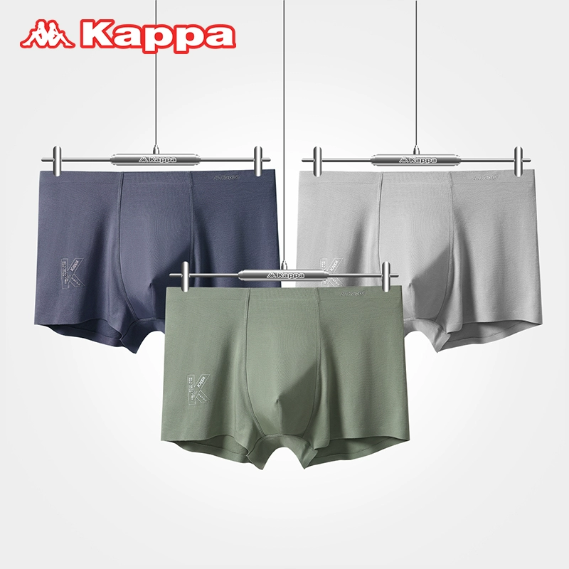 Kappa 卡帕 KP0K06 男士50S冰丝无痕抑菌莫代尔内裤 3条装