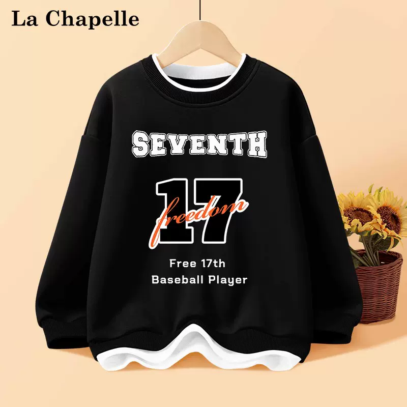 La Chapelle 拉夏贝尔 2023新款 儿童连帽/圆领卫衣假两件外套 （120-160码）多款 29.9元包邮（需领券） 买手党-买手聚集的地方