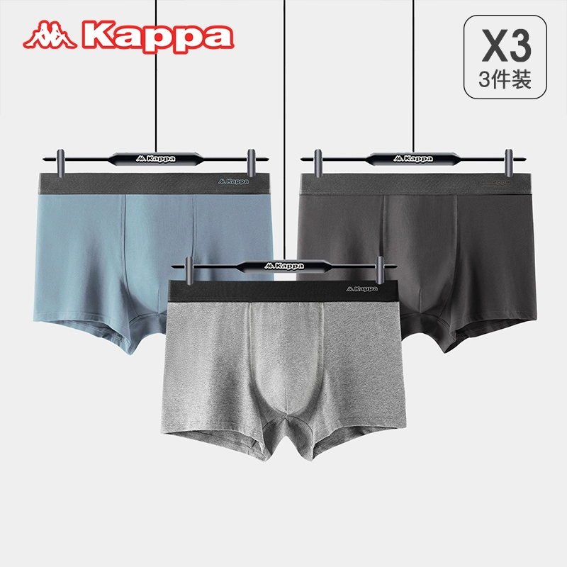 Kappa 男式95%棉抑菌平角内裤KP2K02 3条装 54元包邮 买手党-买手聚集的地方