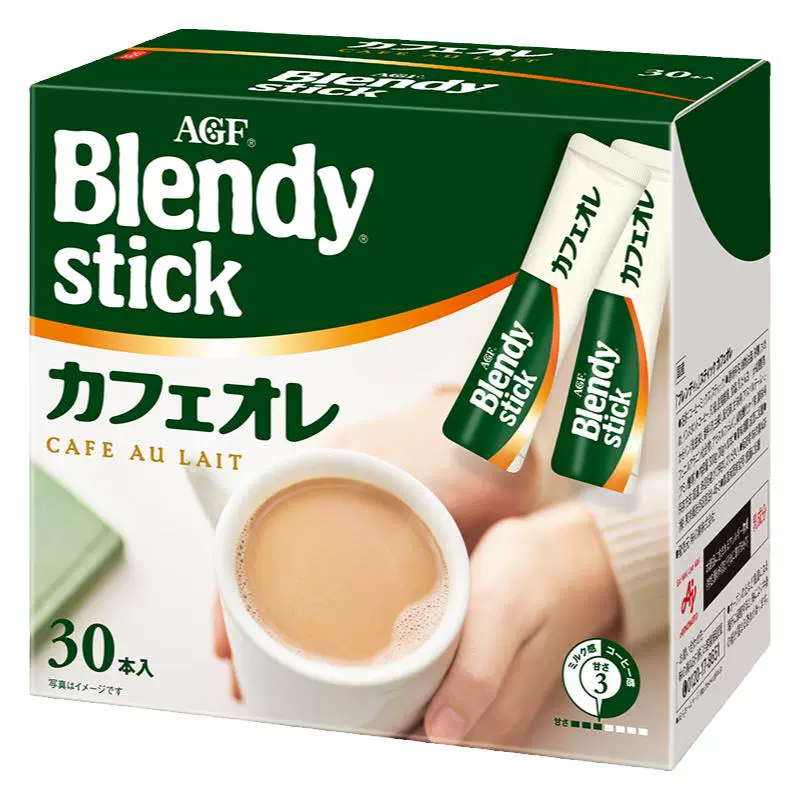 日本进口，AGF Blendy 三合一速溶拿铁咖啡30条*2盒 68.82元包税包邮，折合34.41元/盒 买手党-买手聚集的地方
