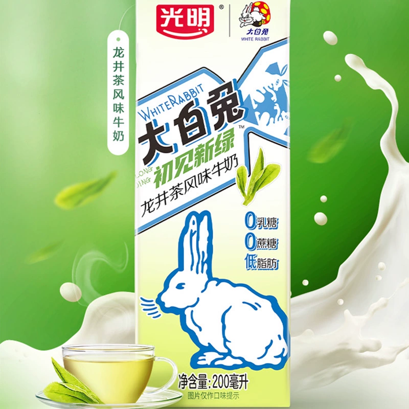 光明&大白兔联名款 龙井风味牛奶 200ml*12盒/箱