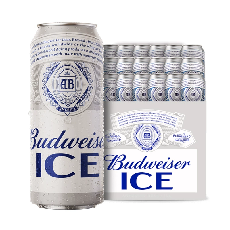 Budweiser 百威 ICE冰啤酒 500ml*18听 69元包邮 买手党-买手聚集的地方