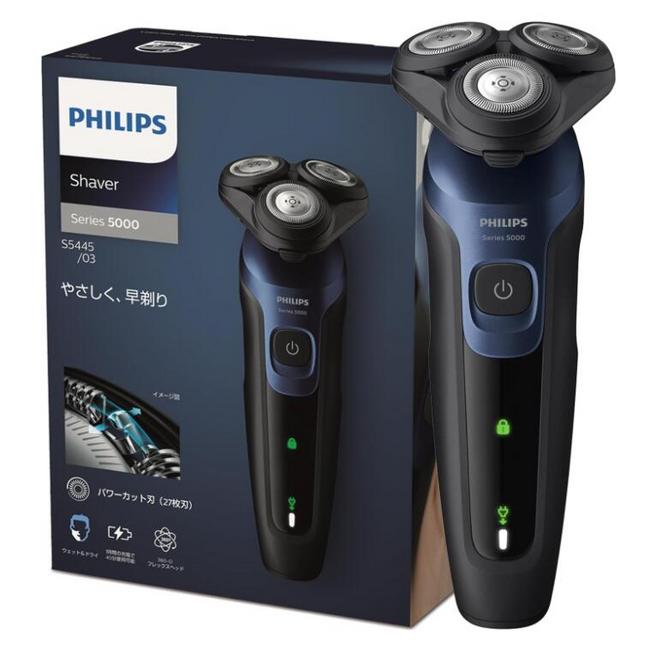 Philips飞利浦 5000系列 S5445/03 干湿两用剃须刀 史低300元 买手党-买手聚集的地方