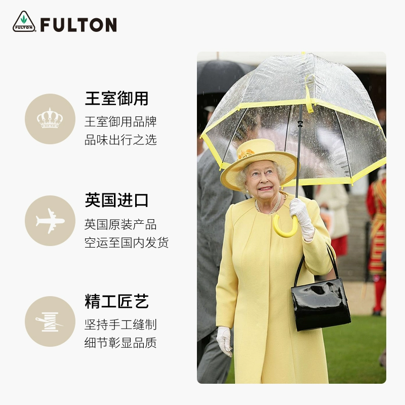 英国王室御用品牌，Fulton 富尔顿 X Cath Kidston联名款 胶囊三折/五折晴雨伞 多色 新低125元包邮 买手党-买手聚集的地方