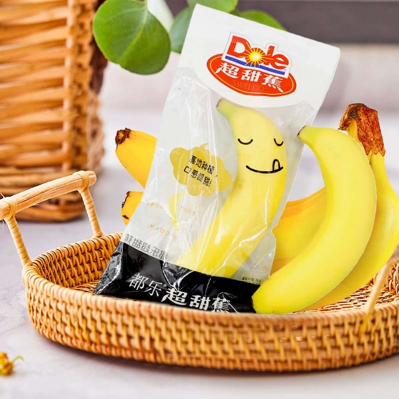 Dole 都乐 超甜进口香蕉7根独立包装 1kg 19.9元包邮 买手党-买手聚集的地方