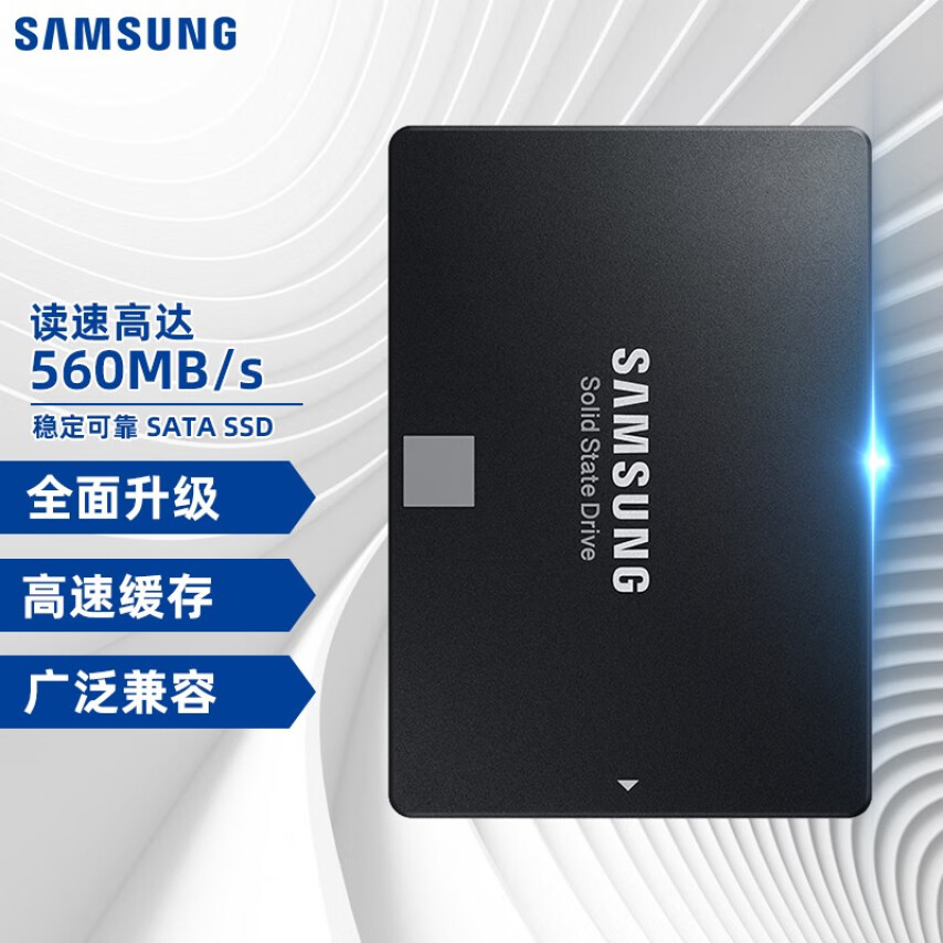 SAMSUNG 三星 870 EVO SATA3.0 2.5英寸SSD固态硬盘 4TB
