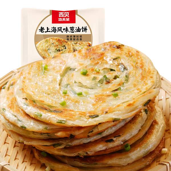 西贝莜面村 老上海风味葱油饼 450g（5片）*3件 44.7元包邮（14.9元/件，另有多款） 买手党-买手聚集的地方