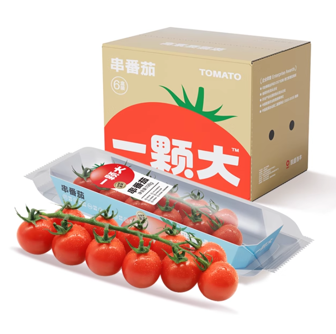 一颗大 红樱桃串番茄 198g*8盒 新低49.8元包邮 买手党-买手聚集的地方